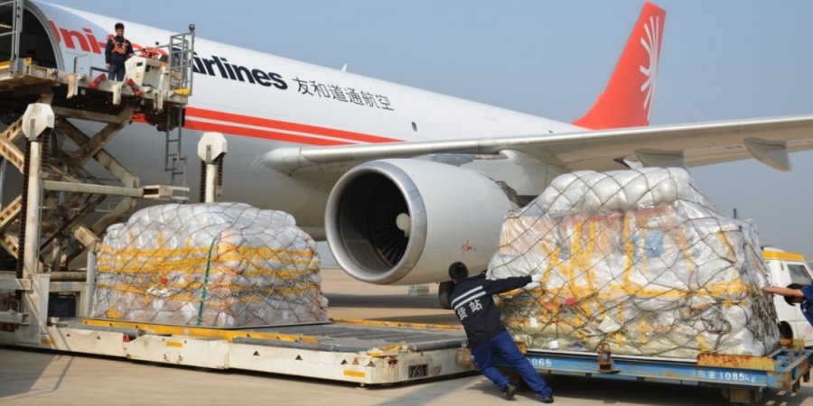 温州到台湾航空货运